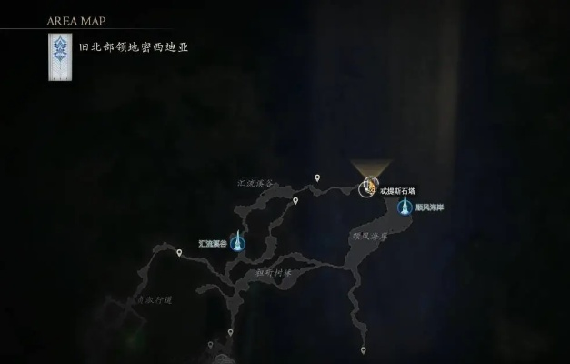 《最终幻想16》白金攻略:隐藏技巧解锁全成就 《最终幻想16》白金攻略:隐藏技巧解锁全成就