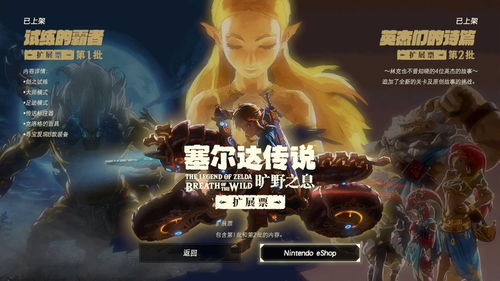 《铁拳》PC版圣诞惊喜,独家首发在即! 《铁拳》PC版圣诞惊喜,独家首发在即!