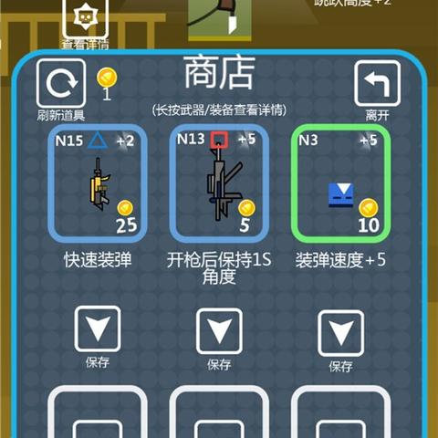 《使命召唤10:幽灵》谍照揭秘!五大幽灵特工全员亮相 《使命召唤10:幽灵》谍照揭秘!五大幽灵特工全员亮相