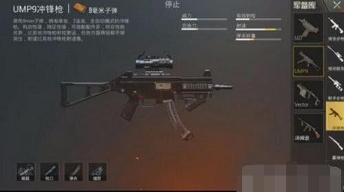 《战争框架》首曝！刀光枪影魅力全解析