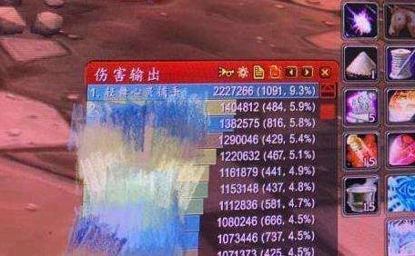 魔兽橙片滞销困境:团长降价策略揭秘! 魔兽橙片滞销困境:团长降价策略揭秘!