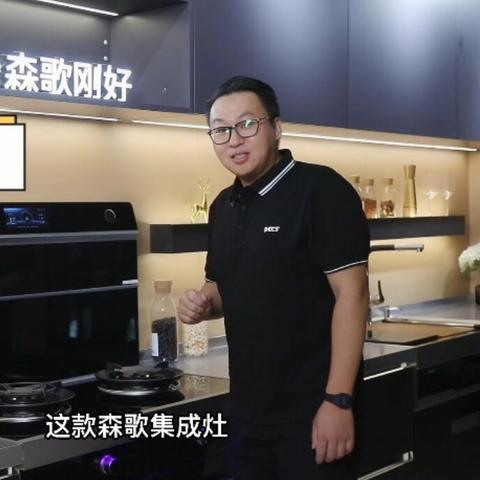 理想i8官图发布,全新外观设计,游戏高手都心动了吗?