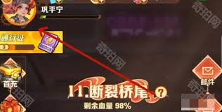 《光与影33号远征队独家攻略:揭秘刷取技巧,多图解析!》 《光与影33号远征队独家攻略:揭秘刷取技巧,多图解析!》