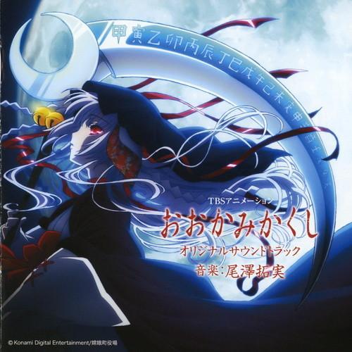 《银辉映月,归乡之谜:揭秘《银与绯》动画剧情高潮》 《银辉映月,归乡之谜:揭秘《银与绯》动画剧情高潮》