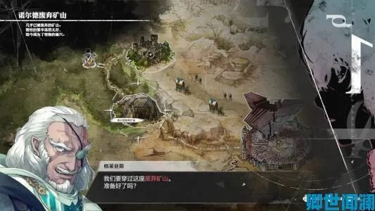 《暗喻幻想》快速赚钱攻略:前期高效刷金技巧揭秘 《暗喻幻想》快速赚钱攻略:前期高效刷金技巧揭秘