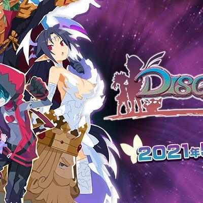 《魔界战记4》世嘉宣传片4月23日首曝!独家预告来袭 《魔界战记4》世嘉宣传片4月23日首曝!独家预告来袭