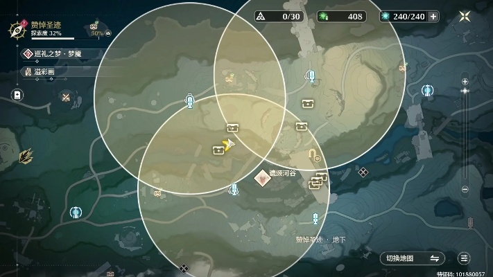 《鸣潮》永恒守望任务宝箱分布攻略揭秘 《鸣潮》永恒守望任务宝箱分布攻略揭秘