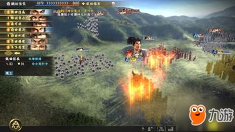《信长之野望:大志》18年1月首弹更新,全新玩法抢先体验 《信长之野望:大志》18年1月首弹更新,全新玩法抢先体验