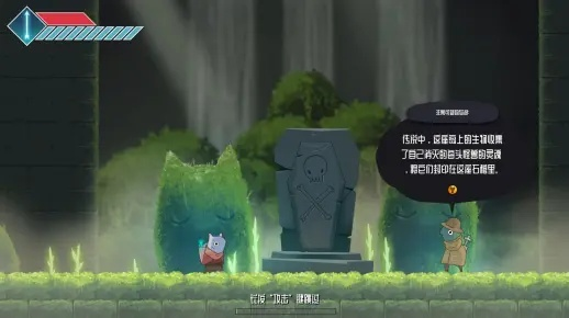 《Islets》实况解说：探索神秘岛屿的生存之旅