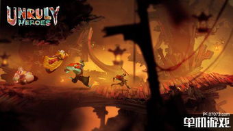 《西游记》新图曝光!二师兄暴走技能大揭秘! 《西游记》新图曝光!二师兄暴走技能大揭秘!