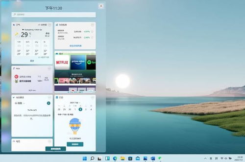 《深度评测:6款游戏在Windows 10游戏模式下的实测表现》
《Windows 10游戏模式实测:6款游戏性能解析》
《体验升级!6款游戏在Win10游戏模式下的实测对比》
《独家测评:6款游戏在Windows 10游戏模式下的表现》
《性能大揭秘:6款游戏在Win10游戏模式实测报告》
《游戏体验再升级!6款游戏Windows 10模式实测盘点》 《深度评测:6款游戏在Windows 10游戏模式下的实测表现》
《Windows 10游戏模式实测:6款游戏性能解析》
《体验升级!6款游戏在Win10游戏模式下的实测对比》
《独家测评:6款游戏在Windows 10游戏模式下的表现》
《性能大揭秘:6款游戏在Win10游戏模式实测报告》
《游戏体验再升级!6款游戏Windows 10模式实测盘点》