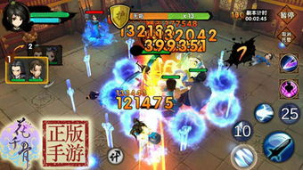 《武圣》攻略:轻松击败Boss,豪装不愁! 《武圣》攻略:轻松击败Boss,豪装不愁!