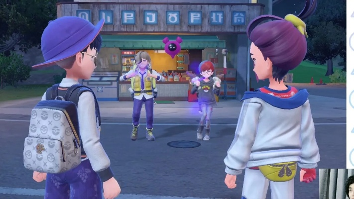 《宝可梦朱紫》DLC零之秘宝:揭秘特殊进化宝可梦攻略! 《宝可梦朱紫》DLC零之秘宝:揭秘特殊进化宝可梦攻略!