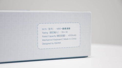 《装甲核心6》独家校徽贴纸，珍藏你的桌面！