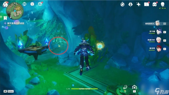 《原神》水国寻迹第一关详解:林间掇青攻略秘籍 《原神》水国寻迹第一关详解:林间掇青攻略秘籍