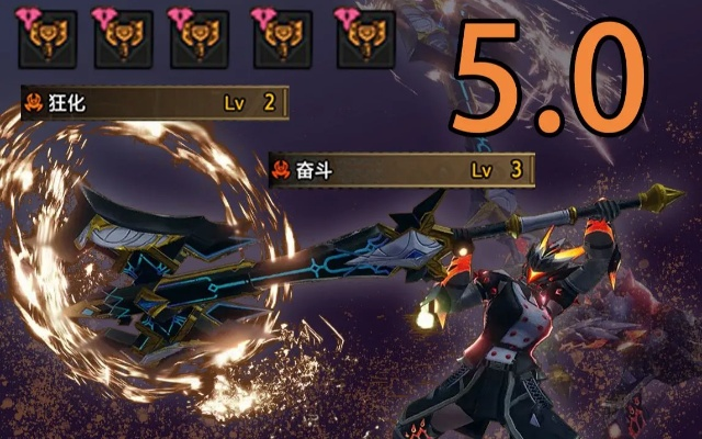 《荒野猎人》盾斧电锯毕业配装:麻痹电锯强无敌 《荒野猎人》盾斧电锯毕业配装:麻痹电锯强无敌