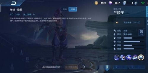 《FF15》乌利克双剑获取攻略:掌握王者之剑的秘密 《FF15》乌利克双剑获取攻略:掌握王者之剑的秘密