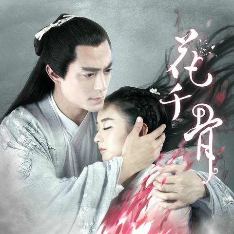 《仙剑5前传》独家截图首曝，经典再现引期待