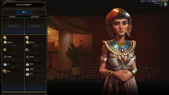 《文明6》马其顿神标攻略:掌握征服胜利技巧 《文明6》马其顿神标攻略:掌握征服胜利技巧