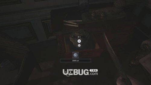 《生化危机8》全攻略揭秘:解谜技巧大公开! 《生化危机8》全攻略揭秘:解谜技巧大公开!