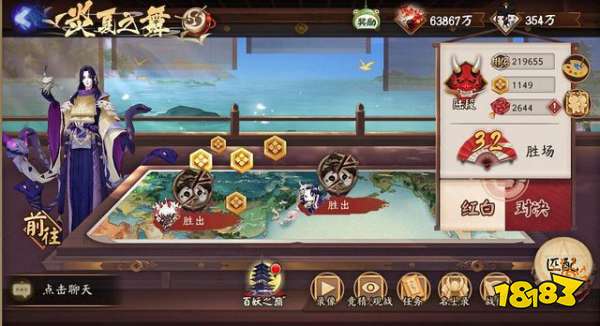 《红岚无伤攻略:明末渊虚之羽高效打法揭秘》 《红岚无伤攻略:明末渊虚之羽高效打法揭秘》