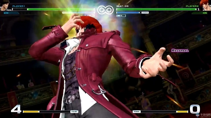 《拳皇14》试玩评测:深度体验,揭秘是否值得期待 《拳皇14》试玩评测:深度体验,揭秘是否值得期待