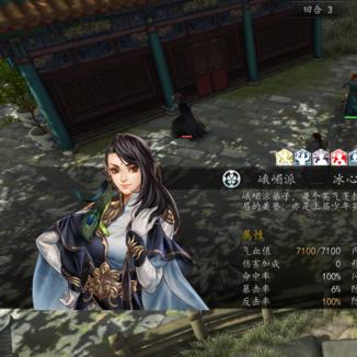 《侠客风云传前传》隐藏彩蛋大盘点!揭秘经典彩蛋玩法 《侠客风云传前传》隐藏彩蛋大盘点!揭秘经典彩蛋玩法