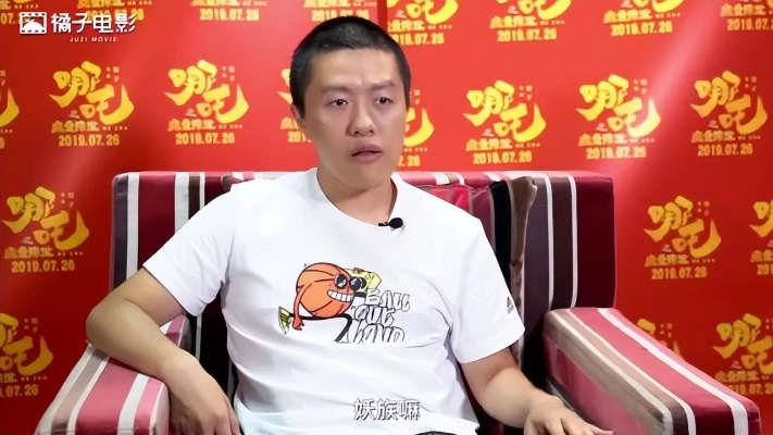 饺子曾穷到装不出有钱,你坚持梦想能像他一样逆袭吗?-饺子导演 坚持 穷