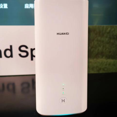 华为余承东,3月发布新形态手机,游戏玩家也会心动吗? 华为余承东,3月发布新形态手机,游戏玩家也会心动吗?