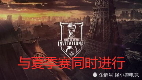 晨报|《虐杀原型》新作品亮相 棒鸡新作恐难满足纯PvE玩家