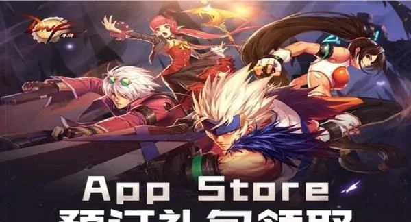 2025DNF重庆联动独家口令码大揭秘! 2025DNF重庆联动独家口令码大揭秘!