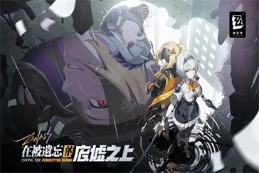 《绝区零》雨果专用驱动盘盘点:最佳选择推荐 《绝区零》雨果专用驱动盘盘点:最佳选择推荐