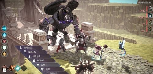 《魔女之泉R》主机版2月PC上线,独家大更新抢先看! 《魔女之泉R》主机版2月PC上线,独家大更新抢先看!