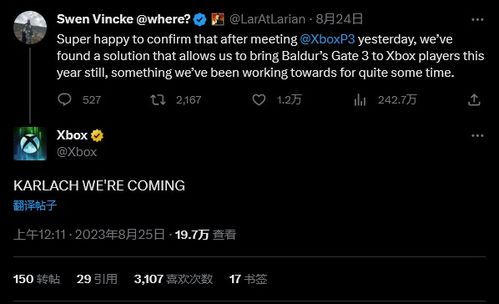 《博德之门3》Xbox版TGA公布日期揭晓!速来关注! 《博德之门3》Xbox版TGA公布日期揭晓!速来关注!