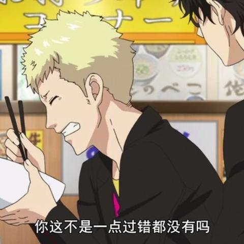 《P5皇家版》鸭志田宫殿攻略:全收集秘籍曝光 《P5皇家版》鸭志田宫殿攻略:全收集秘籍曝光