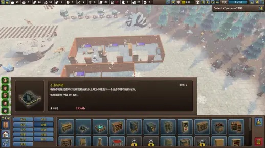 《开拓者的财富》史低狂欢,沙盒探险新体验! 《开拓者的财富》史低狂欢,沙盒探险新体验!