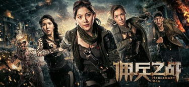 《废土3》预告片揭秘:科罗拉多州势力角逐战 《废土3》预告片揭秘:科罗拉多州势力角逐战