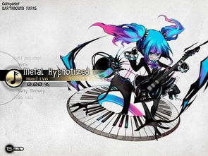 《古树旋律》Switch版发售:经典旋律重温,乐动指尖新篇章 《古树旋律》Switch版发售:经典旋律重温,乐动指尖新篇章