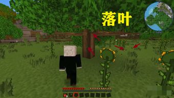 《启元科技树:解锁《世界启元》时代奥秘》 《启元科技树:解锁《世界启元》时代奥秘》