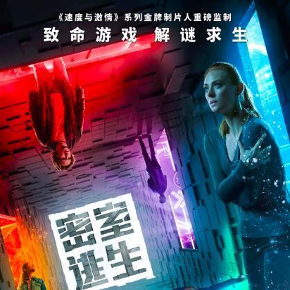 《心理医生医院逃生2》试玩揭秘:惊悚续作,破解密室逃脱! 《心理医生医院逃生2》试玩揭秘:惊悚续作,破解密室逃脱!