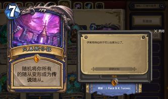 《FF15新伙伴!与伊莉斯、科尔并肩作战》 《FF15新伙伴!与伊莉斯、科尔并肩作战》