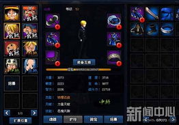 《墓园》逗游评测:深度体验《黑暗之魂》6.0分Roguelike魅力 《墓园》逗游评测:深度体验《黑暗之魂》6.0分Roguelike魅力