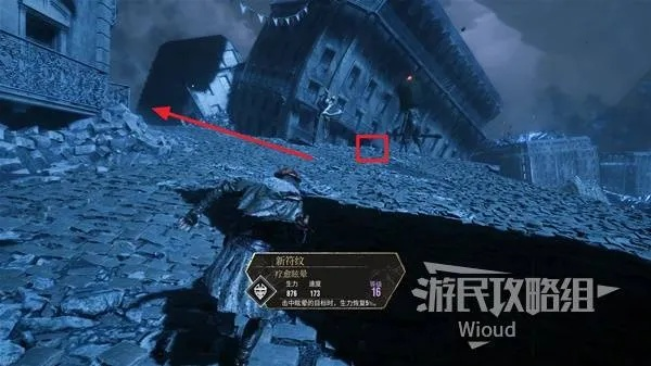 《光与影33号》帽匠结武器获取攻略揭秘 《光与影33号》帽匠结武器获取攻略揭秘