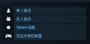 《GTA5》PS4手柄灯效全开,打造酷炫警灯体验 《GTA5》PS4手柄灯效全开,打造酷炫警灯体验