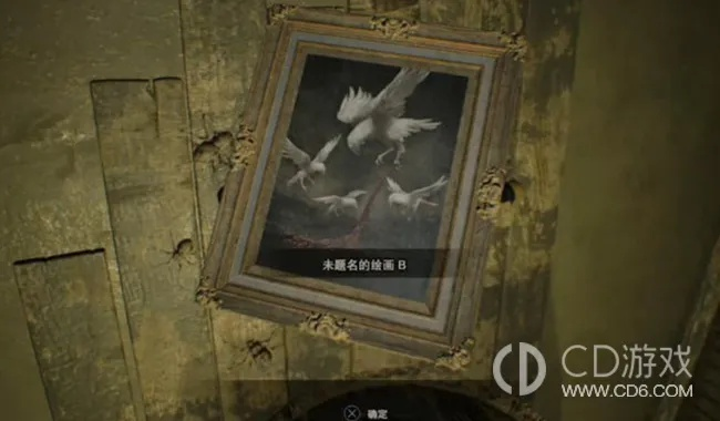 《生化7》非英雄DLC全攻略：轻松通关技巧揭秘