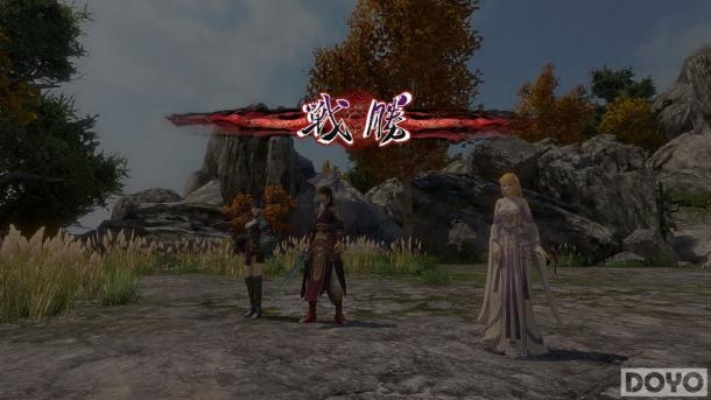 《轩辕剑6》末世Boss战场景曝光:惊悚画面引热议 《轩辕剑6》末世Boss战场景曝光:惊悚画面引热议