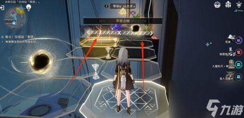 《崩坏星穹铁道》黑塔宝箱全攻略,轻松解锁空间站宝藏 《崩坏星穹铁道》黑塔宝箱全攻略,轻松解锁空间站宝藏