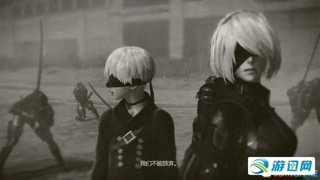 《尼尔机械纪元》困难双结局攻略:解锁隐藏剧情! 《尼尔机械纪元》困难双结局攻略:解锁隐藏剧情!