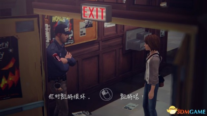 《奇异人生》第五章攻略:深度揭秘剧情流程图文解析 《奇异人生》第五章攻略:深度揭秘剧情流程图文解析