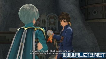 《情热传说》天族秘境探秘：高效位置攻略速查！